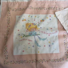 Vintage 1982 HERSELF THE ELF Pillow & Pillowcase American Greetings Corp Fabric