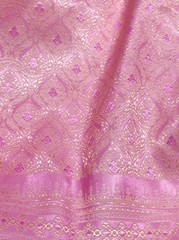 Pink Gold Thai Silk Damask Traditional Wedding Skirts Dresses Costume 40″x70″