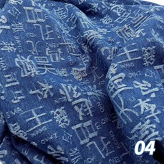 50*150cm Cotton Denim Fabric Retro DIY Sewing Skirts Coats Pants Textile Blue