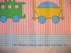 PRINCESS Fabric Panel THAT’S OUR BABY 44 X 36″ ready for you to finish blue