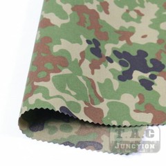 59″W Ground Self Defense Force Camo Ripstop Water Repellent Military Fabric 500D