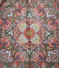Ralph Lauren GALAHAD Fabric 72″ x 102″ Sateen Sheeting Medallion Old World 2 Yds