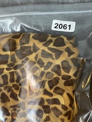 Fabric Lot 1 Yd 56 W Animal Print Leopard Brown Gold Poly Sheer Textured