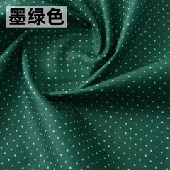 140cm Wide Cotton Small Polka Dot Fabric Dress Bag Quilting Tablecloth Craft