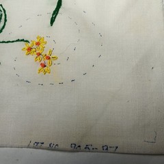 Needlework Fabric Craft Unfinished Yellow Floral Printed Pattern READ Flawed