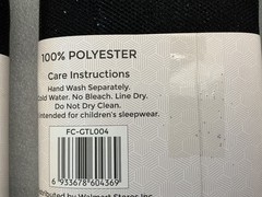 3 Packs of 3 Yards each ~ Black Glitter Tulle 108”x 54” ~ NEW