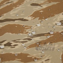 59″W Tiger Stripes 500D Cordura Nylon Ripstop Water Repellent Fabric