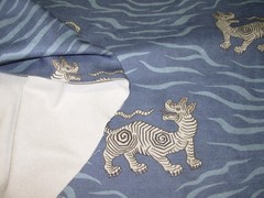 10 YDS BRENTWOOD TIBETAN TIGER ANIMAL DRAPERY UPHOLSTERY FABRIC FOR LESS