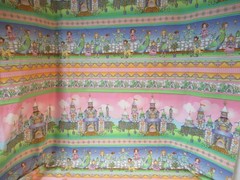 Briar Rose Fabric Princess in a Tower Possibilitie AVLYN INC. STRIPED SBTYX44