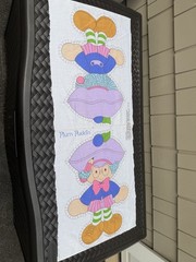 Vintage 1981 Fabric Panel Plum Pudding Strawberry Shortcake Cut N Sew