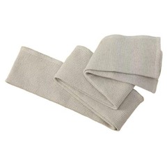 Rib Knitted Fabric Seamless Ribbed Trim Knit Sewing Cuff Fabric 43.34 x 2.76