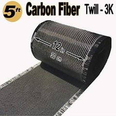 Tela De Fibra De Carbono-2X2 Tejido De Sarga 3KILO 220G 5 Ft X 12” Paquete De 1