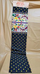 Vintage Loomskill Inc. Fabric 3 Pieces Over 6 Yards Black Yellow Purple Floral