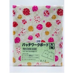 SK Large Patchwork Board, Double-Sided Sandpaper, 30×36×2.4cm