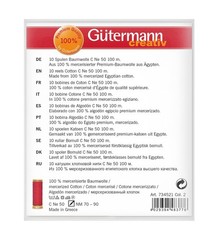 Gutermann 734521-2 Thread Set Natural Cotton 50 100m x 10 reels, Col 1 Assorted
