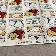 Sevenberry Dog Fabric Set of 3 Japanese Cotton Astronaut Surfing Festival 50cm
