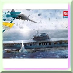 USS Enterprise CV-6 Plastic Model Kit