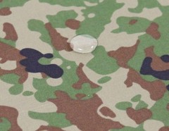 1.5M Width Ground Self Defense Force Camo Ripstop waterproof Fabric 500D Nylon