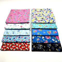 Cotton Floral Fabric Quilt Bundle # 36 / 1 Yard of Each Color / 10 yards for $15