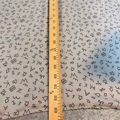 Vintage Western Ranch Brand Logo Print Fabric Square in Light Gray