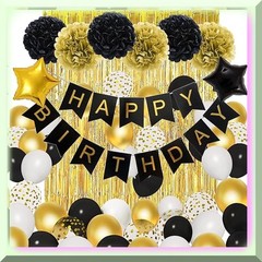 Black and Gold Birthday Party Decorations Set