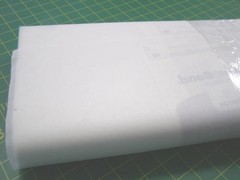 Bolt 25 yds Heat & Bond iron on medium weight fusible interfacing 20″ #1749