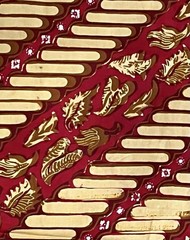 Vintage Indonesian Batik Cotton Fabric 41″ x 85″ Hand Stamped Parang Pattern 70s