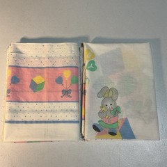 Baby Circus Theme TWO Fabric Panel Bunny Clown Elephant Building Blocks Nursery