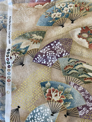 NEW 1999 KONA BAY FABRICS “ORIENTAL/ASIAN FANS” PIECE OF FABRIC 2 YDS. X44″ WIDE