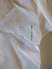 One Piece White Faux Leather