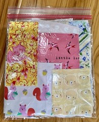Designer Quilt Fabric Scraps 1/4 Lb