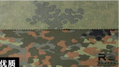 500D 1000D Nylon Germany Flecktarn Camo Fabric German Military Multitarn Cloth