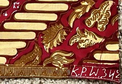 Vintage Indonesian Batik Cotton Fabric 41″ x 85″ Hand Stamped Parang Pattern 70s