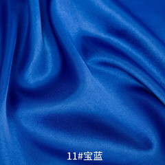 26 Colors Satin Fabric by the Meters Skirt Lining Material Wedding Decoration Fa