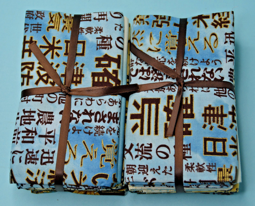 TWO Jo-Ann Fat Quarter bundles of 5 – Oriental influence
