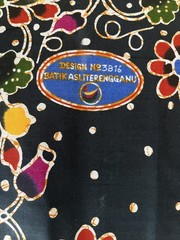 Malaysian Cotton Batik Blue Black Multicolored Floral Pattern
