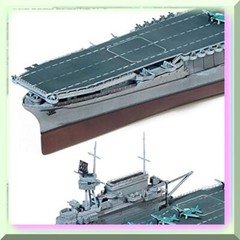 USS Enterprise CV-6 Plastic Model Kit