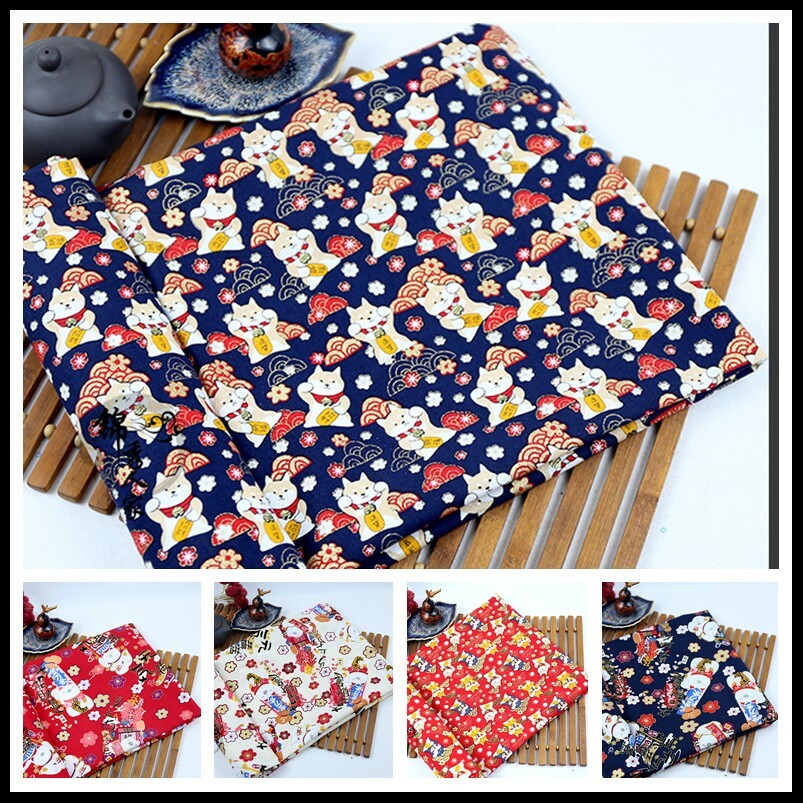 Japanese Fabric Cotton Shiba Inu Dog Pig Print Kimono Curtain Craft Clothes Trim
