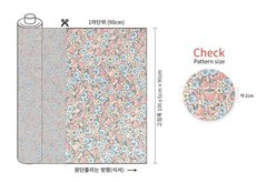 Sweet Berry Patterned Fabric made in Korea by the Half Yard