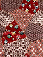 Cranston Print Works Bird Fabric-Japanese Women-6 Prints Bundle-6.5+ Yards