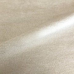 2 7/8 yards Sunbrella Fur Boxed White Chenille Outdoor Upholstery Fabric