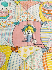 VTG `80`s “Huggables” by Princess Fabrics Cheater Patchwork Quilt BTFQ