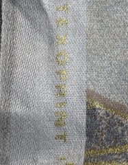 Vtg BTY Texoprint Netherlands Drapery Fabric Floral Satin Finish W/Gold Art Deco