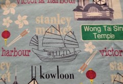1-2/3 Yds CITY SIGNATURE M’Liss Cotton Fabric HONG KONG Victoria Harbour Blue