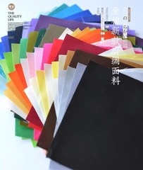 145cm Wide Pure Cotton Poplin Solid Plain Weave Fabric Dress Shirt Lining