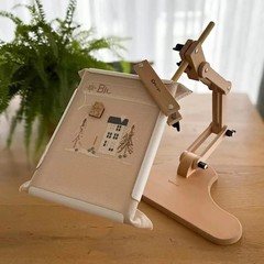 Adjustable Embroidery Table Stand with Swivel Holder, Cross Stitch Naturel