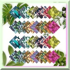 40-Piece Multicolor Camouflage Cotton Quilt Strips