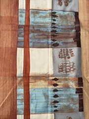Vintage Abstract Interior Decor Fabric Earth Tone TexoPrint Netherlands 1 1/3 Yd