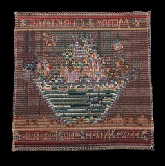 2 Noah’s Arc Woven Tapestry Fabric Squares Ready To Sew 17.5 X 18” And 9” X 9”