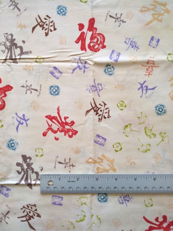 ¾ yard cotton fabric ~ COLORFUL CHINESE CHARACTERS cream background